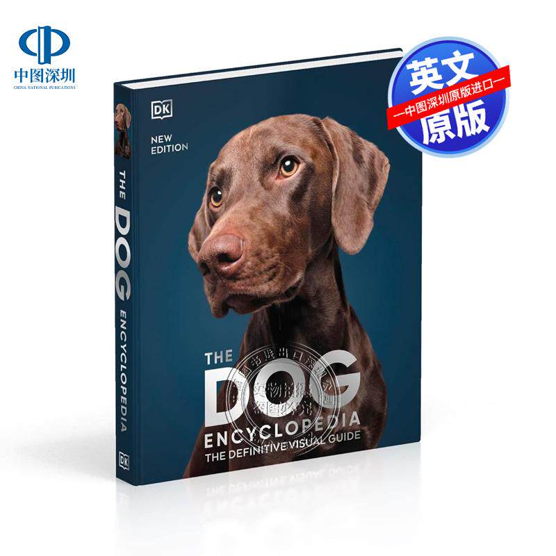 预售英文原版 DK 狗狗图解百科全书 犬类完整目录科普指南 400多个狗的品种图画书 精装 The Dog Encyclopedia