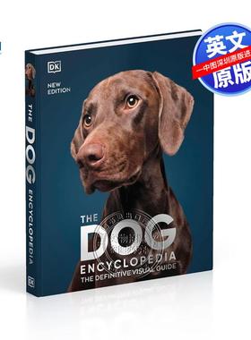 现货英文原版 DK 狗狗图解百科全书 犬类完整目录科普指南 400多个狗的品种图画书 精装 The Dog Encyclopedia