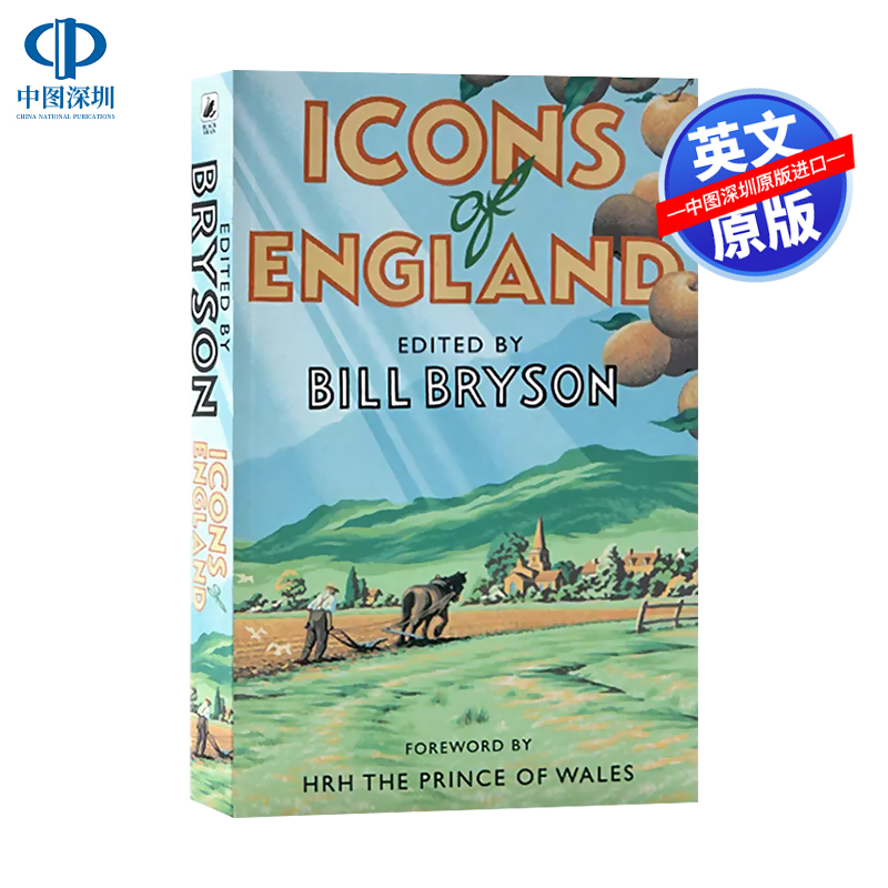 英文原版英格兰的标志