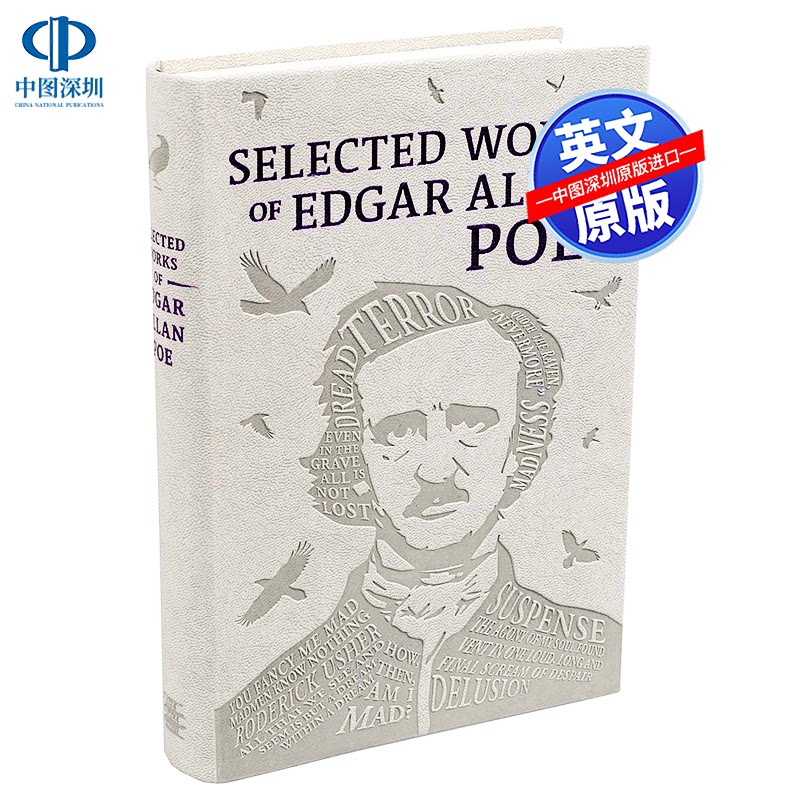 英文原版 爱伦坡作品集 小说&诗歌 软精装 皮质皮革封面 Selected Works of Edgar Allan Poe 经典文学 Word Cloud系列