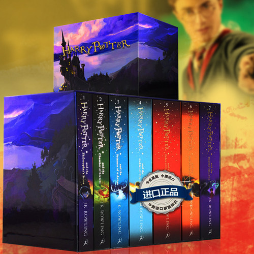英文原版 哈利波特1-7册全英文版全套正版书 harry potter原著全集小说 与魔法石第一部 密室 JK罗琳 儿童外语经典文学名著套装