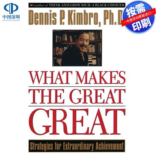 预售【按需印刷】什么造就了伟大What Makes the Great Great企鹅兰登出版 进口书籍正版