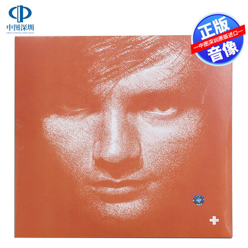 【中图音像】艾德希兰 Ed Sheeran + LP黑胶唱片 LP87749