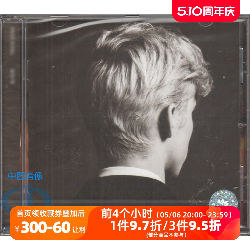 【中图音像】Troye Sivan Bloom戳爷专辑CD特洛耶希文 6772157