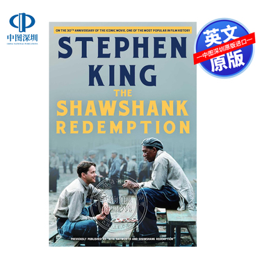 预售英文原版 肖申克的救赎 The Shawshank Redemption 史蒂芬·金 Stephen King 电影改编小说