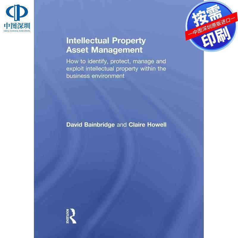 预售【按需印刷】英文原版 《知识产权资产管理》 Intellectual Property Asset Management 原装进口正版书籍