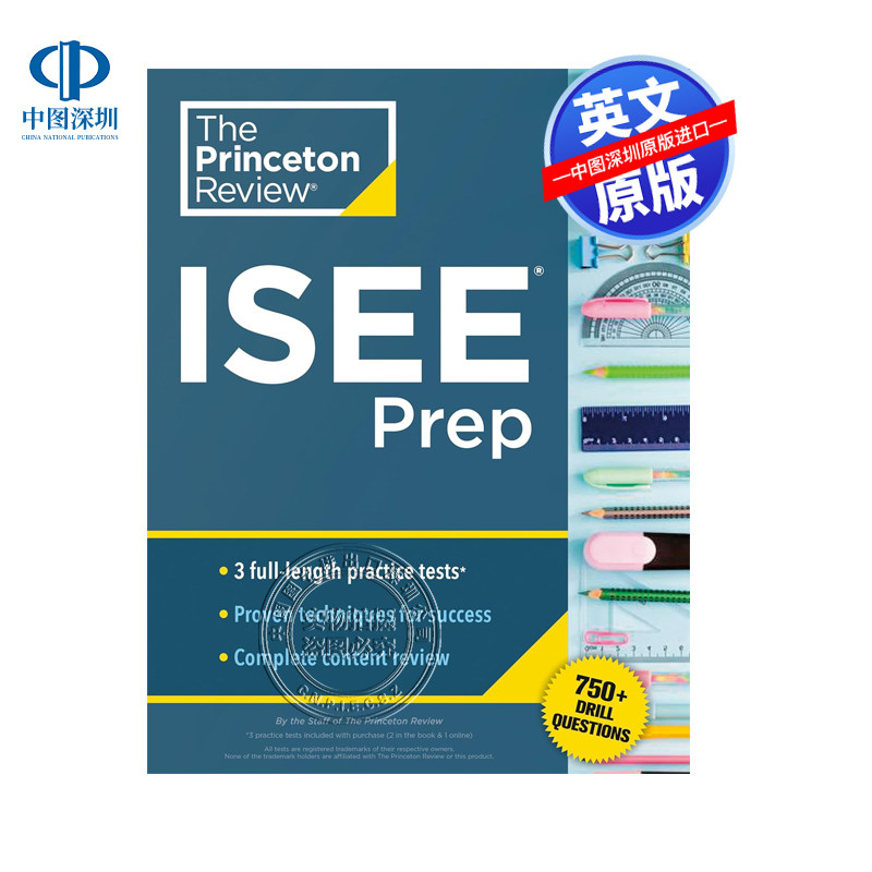 英文原版 普林斯顿评论ISEE备考 含3次实践测试+复习技巧+练习 Princeton Review ISEE Prep 教材教辅
