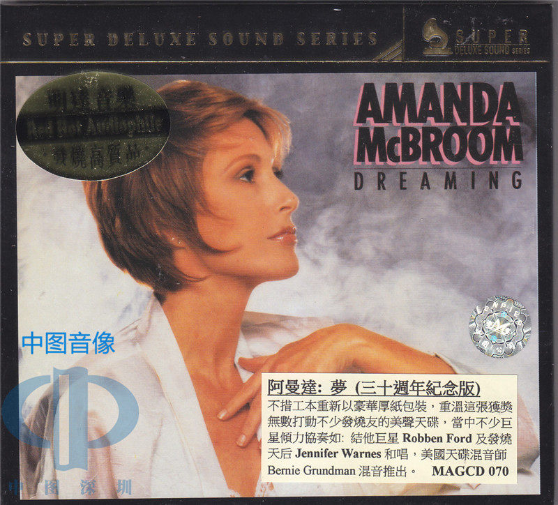 [Chinese av] Amanda Mcbroom Amanda Dream ( 30 Anniversary Edition) MAGCD070in the Music/Television/Star/Audio , Music CD/DVD  category - from Buy2taobao.com to provide professional Taobao agent buy service