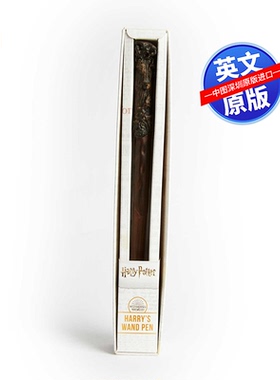 英文原版 哈利·波特:哈利魔杖笔 Harry Potter: Harry's Wand Pen 环球影城 哈利波特周边 影迷收藏品