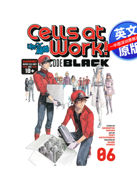 英文原版  工作细胞！黑色代码6 Cells at Work! CODE BLACK 6 英文版动漫周边 进口正版英文图书 漫画周边