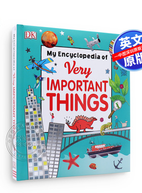 那些重要的事 幼儿百科全书 英文原版My Encyclopedia of Very Important Things DK Children十万个为什么我的重点小百科精装
