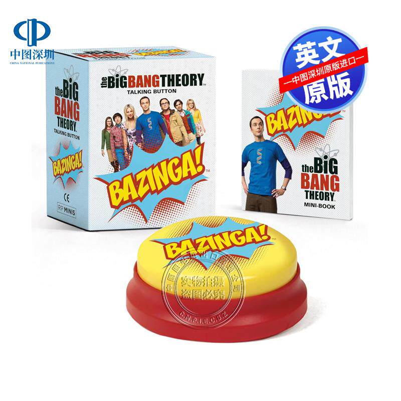 预售英文原版 生活大爆炸说话按钮:好玩! The Big Bang Theory Talking Button: Bazinga!