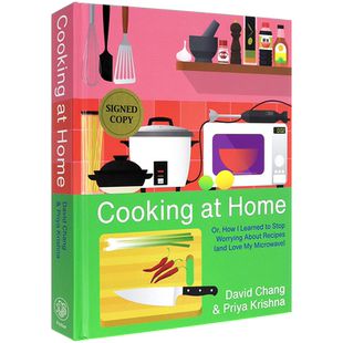 英文原版 在家做饭 烹饪食谱指南书 精装 Cooking at Home 我是如何不再发愁做菜菜谱配方 科普百科
