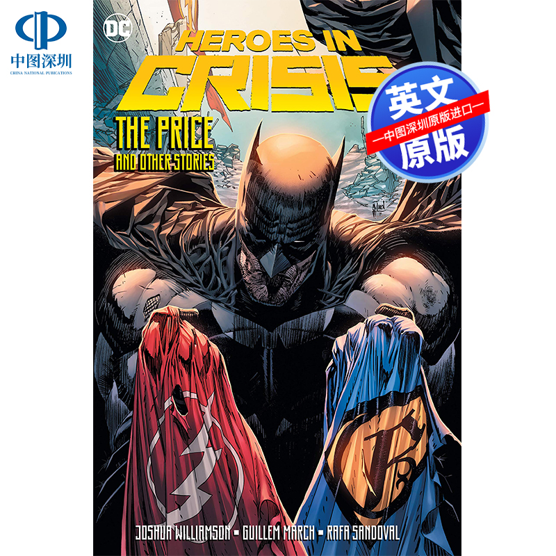 英文原版 DC漫画 危机英雄录 Heroes in Crisis: The Price and Other Stories