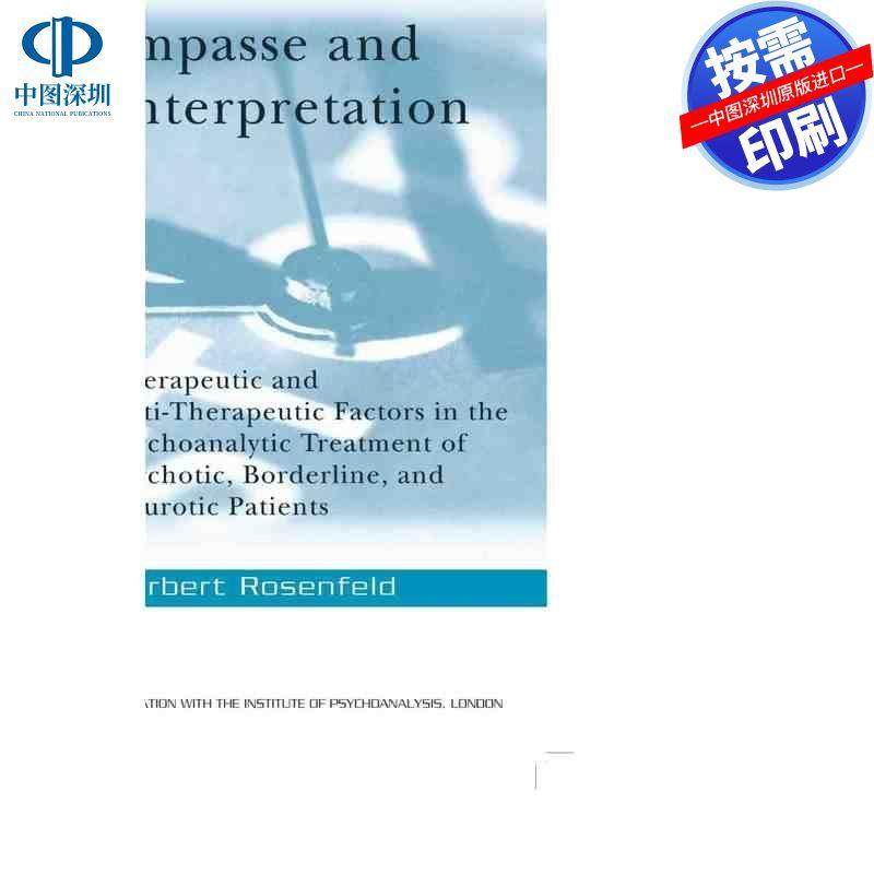 预售【按需印刷】英文原版 僵局与解释 Impasse and Interpretation 原装进口正版书籍