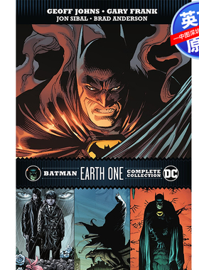 英文原版 DC漫画  蝙蝠地球一号Comp系列 Bat Earth One Comp Collection 进口英文版正版书籍