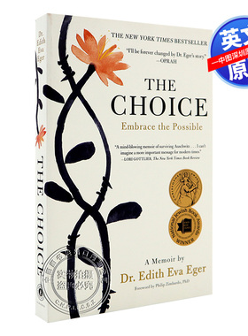 预售英文原版 选择：拥抱可能 比尔盖茨书单推荐 The Choice: Embrace the Possible 伊迪丝·伊娃·埃格尔 个人成长 心理愈疗