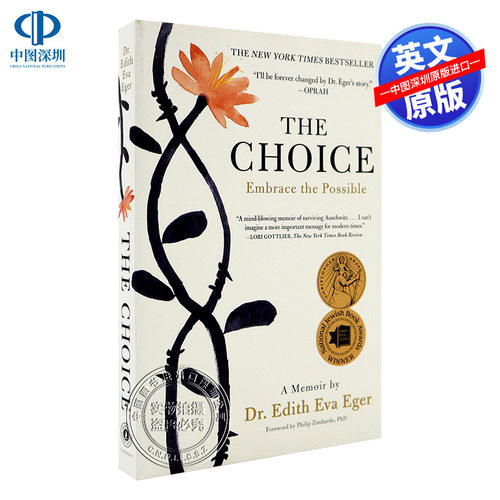 预售英文原版 选择：拥抱可能 比尔盖茨书单推荐 The Choice: Embrace the Possible 伊迪丝·伊娃·埃格尔 个人成长 心理愈疗
