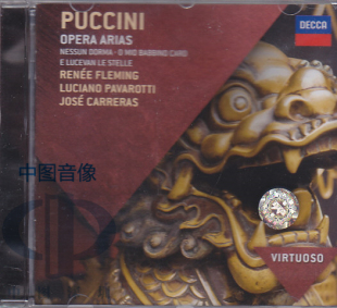 4784030 环球 进口 普契尼歌剧唱段 原装 现货 中图音像