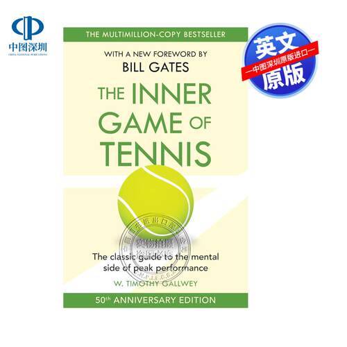 英文原版 身心合一的奇迹力 The Inner Game of Tennis