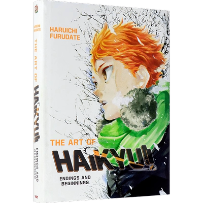 排球少年的艺术结束和开始