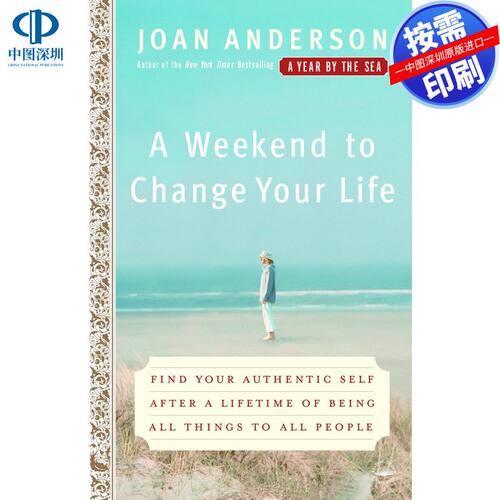 预售【按需印刷】改变你人生的周末A Weekend to Change Your Life企鹅兰登出版 进口书籍正版