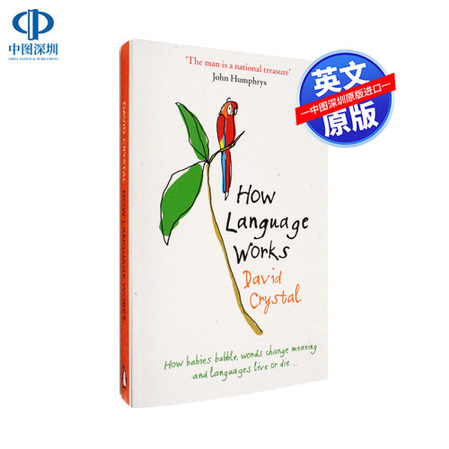 英文原版 语言如何工作 How Language Works 语言的秘密 语言教学研究参考指南书 David Crystal 戴维克里斯特尔