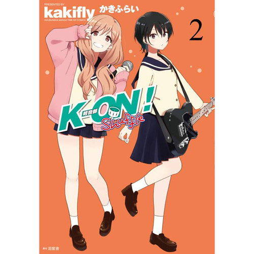 现货漫画 K-ON！轻音部 Shuffle 2 かきふらい 台版中文繁体漫画书 尖端出版