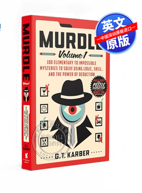 英文原版 谋杀 解决100个案件之谜 逻辑推理侦探探案悬疑游戏谜题英语书 Murdle Volume 1 2 3 趣味神秘难题集 GT Karber