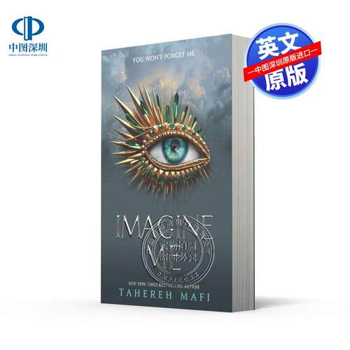 英文原版 Shatter Me系列6 想象我 Imagine Me 奇幻浪漫爱情流行小说 纽约时报畅销书作家Tahereh Mafi