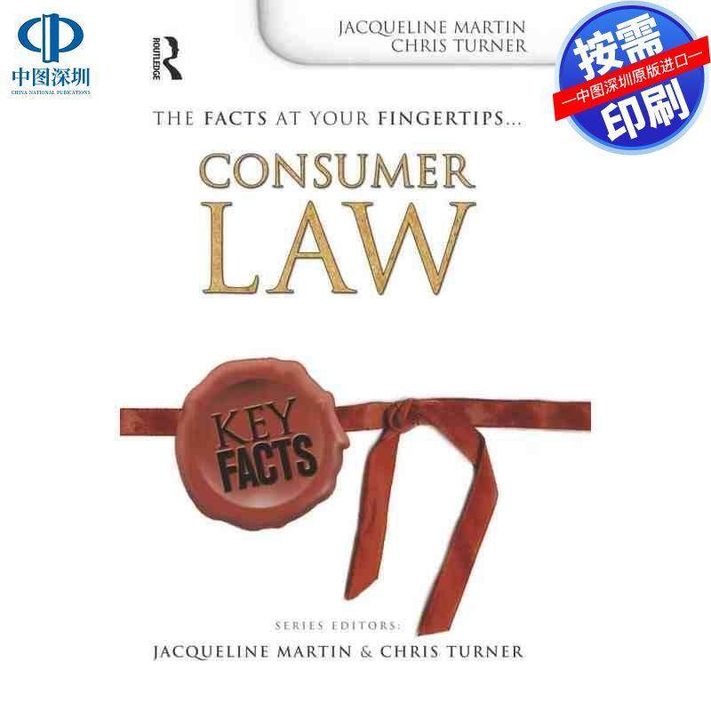 预售【按需印刷】英文原版 消费者法关键事实 Key Facts: Consumer Law 原装进口正版书籍