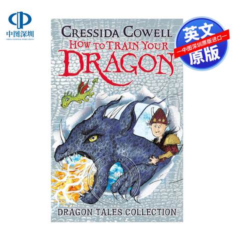 英文原版 如何训练你的龙：龙的故事收集 How To Train Your Dragon: Dragon Tales Collection