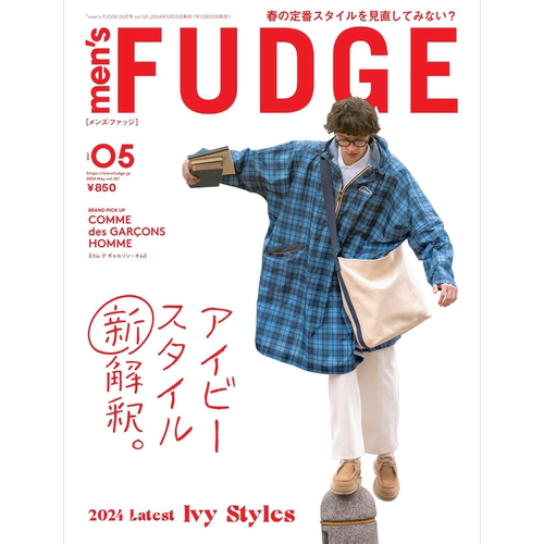 men'sFUDGE2024年5月号时尚杂志