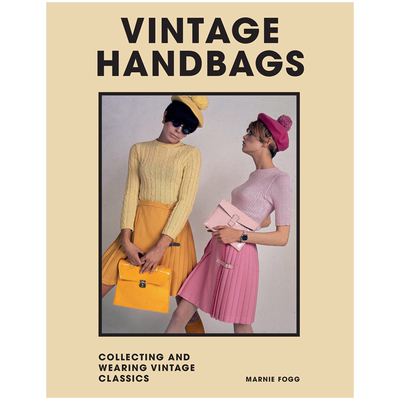 收集和佩戴设计师的经典作品