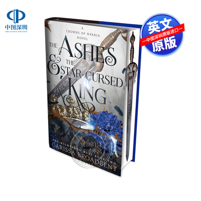 英文原版 夜之子二重奏 第二卷 灰烬与星咒之王 尼亚克西亚之冠2 奇幻小说The Ashes and the Star-Cursed King Crowns of Nyaxia