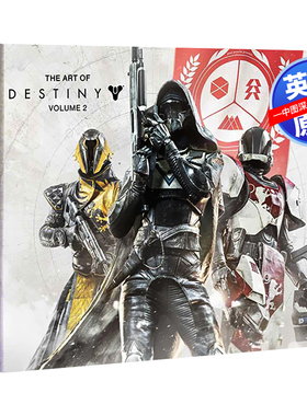 英文原版 命运的艺术:第2卷 The Art of Destiny: Volume 2 进口英文版正版书籍