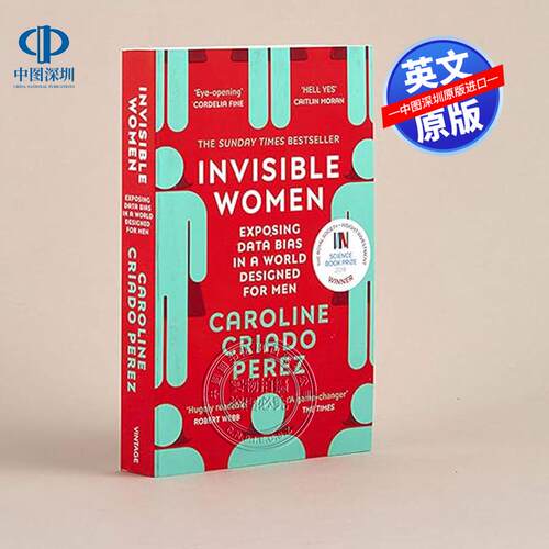 英文原版 看不见的女性 Invisible Women 数据角度分析性别偏见 男女平等 卡罗琳·克里亚多·佩雷斯Caroline Criado Perez