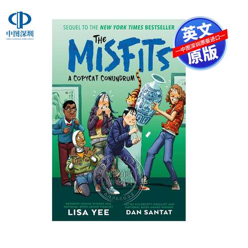 英文原版 异类系列2 模仿难题 精装 儿童冒险故事英语小说读物 The Misfits 02 A Copycat Conundrum 纽伯瑞奖得主Lisa Yee