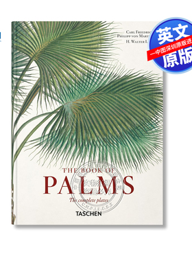预售英文原版 马修斯 棕榈树之书 植物科普百科艺术书 精装 Martius. The Book of Palms 40周年纪念版 塔森Taschen