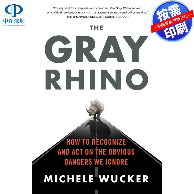 预售 按需印刷 英文原版 灰犀牛 The Gray Rhino 进口书籍正版