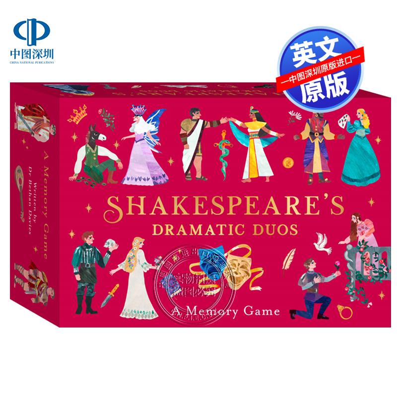 预售英文原版 莎士比亚戏剧二重奏 含40张记忆游戏卡和小册子 Shakespeare's Dramatic Duos: A Memory Game 趣味互动