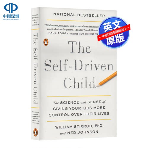 英文原版 自驱型成长 自我驱动的孩子樊登读书推荐The Self-Driven Child 威廉·斯蒂克斯鲁德儿童教育书 心理学自我管理