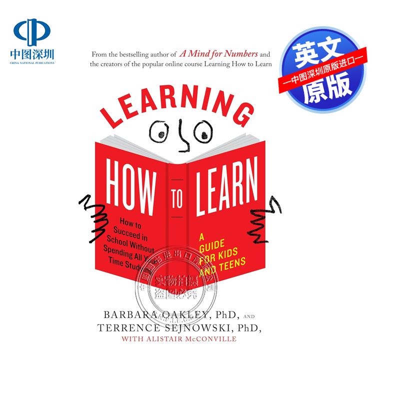 英文原版 Learning How to Learn 学习之道 儿童和青少年时间高效利用指南 提升孩子学习效率