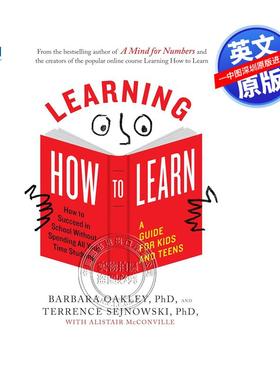 预售英文原版 Learning How to Learn 学习之道 儿童和青少年时间高效利用指南 提升孩子学习效率