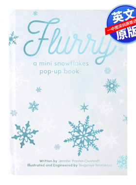 英文原版 Flurry 阵雪 冬日 精装 FLURRY A Mini Snowflakes Pop-Up Book 儿童立体书 进口正版书籍