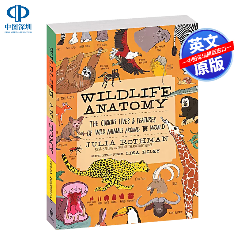 英文原版野生动物解剖学