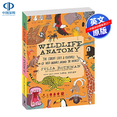 英文原版野生动物解剖学