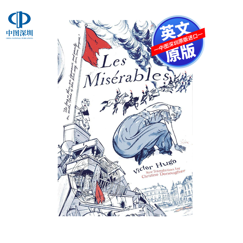 预售英文原版 悲惨世界 Les Miserables 企鹅经典豪华毛边版 小说 进口英文正版书籍