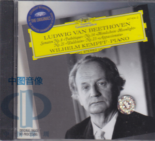 悲怆 月光 4474042 中图音像 环球 钢琴 贝多芬 热情 华尔斯坦