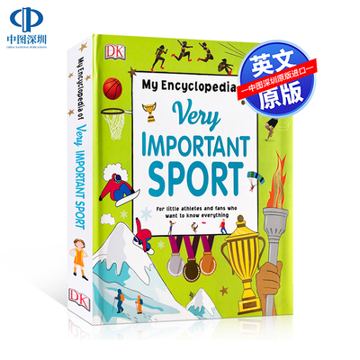 DK我的重要运动百科全书